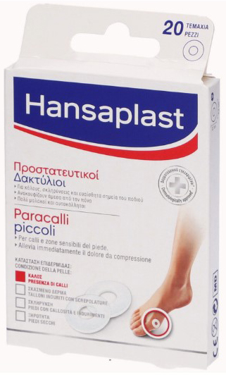 HANSAPLAST PARACALLI PICCOLI 20 PEZZI - Parafarmacia Mostacciano