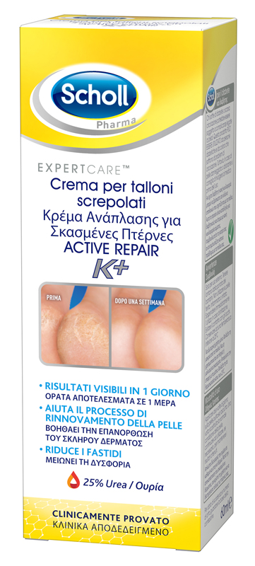 SCHOLL CREMA TALLONI ACTIVE REPAIR K+ 60 ML - Parafarmacia Mostacciano