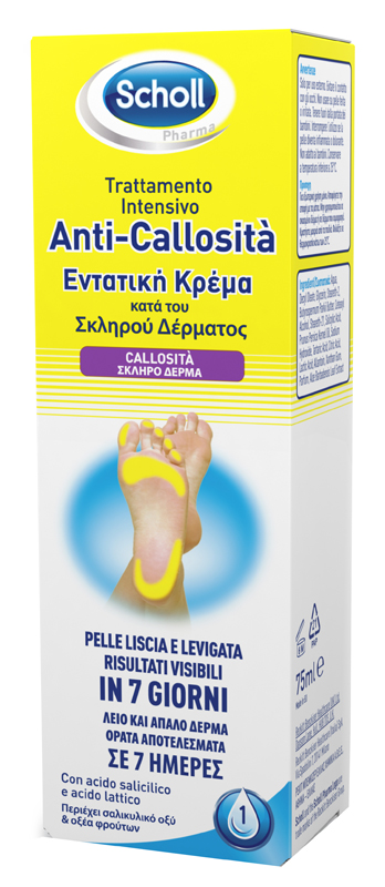 SCHOLL INTENSIVA ANTI CALLOSITA 75 ML - Parafarmacia Mostacciano