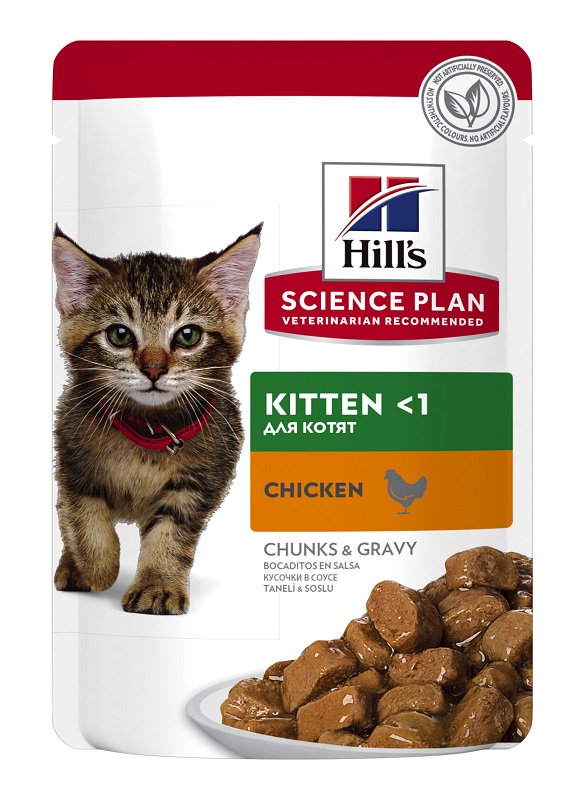 SCIENCE PLAN FELINE KITTEN CHICKEN 85 G - Parafarmacia Mostacciano