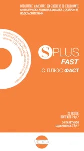 SPLUS FAST 20 BUSTINE - Parafarmacia Mostacciano