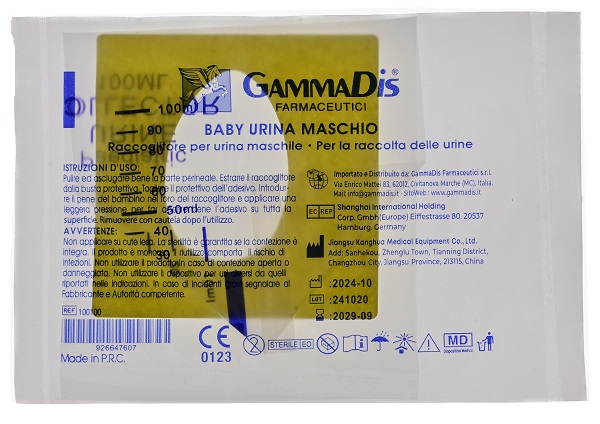 CONTENITORE URINA BABY MASCHIO - Parafarmacia Mostacciano