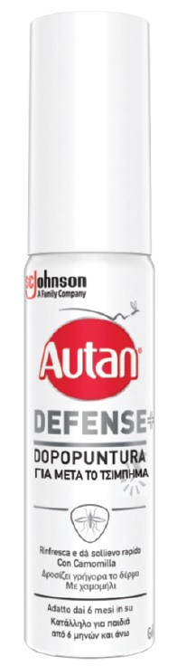 AUTAN DEFENSE DOPOPUNTURA 25 ML - Parafarmacia Mostacciano