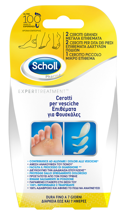 CEROTTO SCHOLL VESCICHE MISURE MISTE 2 GRANDI + 2 DITA PIEDI + 2 PICCOLO 6 PEZZI - Parafarmacia Mostacciano